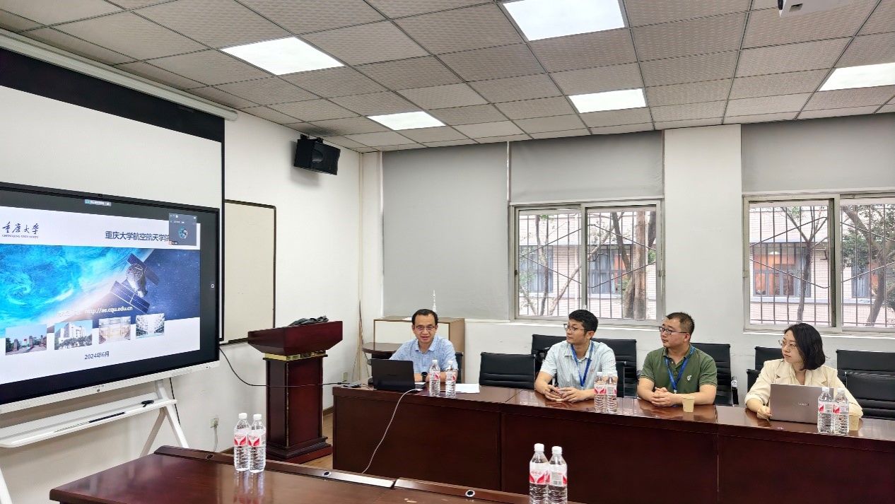 深夜福利
2024海内外优秀青年学者论坛航空航天分论坛举办